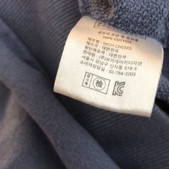 High Cheeks x Disney Blue Sweatshirt - Picture 5 of 5